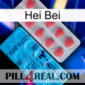 Hei Bei new14